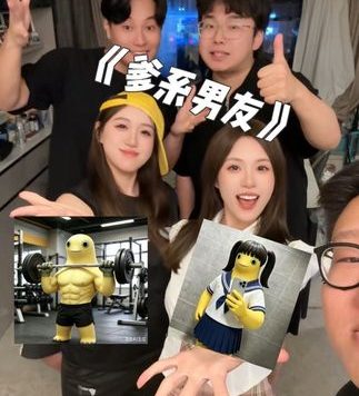 爹系男友喜欢吗?说话!#爹系男友 #阿卡贝拉纯人声