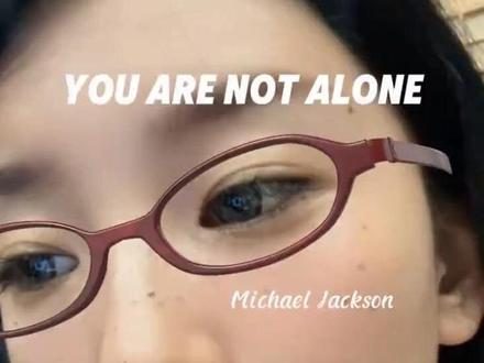 你并非孤独 · 谢一乐 Megan 阿卡贝拉翻唱 MJ #youarenotalone